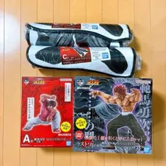 刃牙　一番くじ　フィギュア　マット　刃牙　勇次郎　4点セット