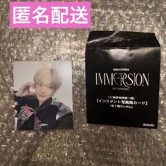 ENHYPEN ジョンウォン mixsoon 購入特典 フォトカード - メルカリ