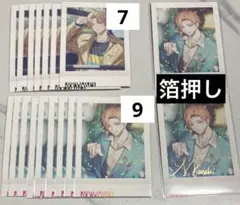 18TRIP エイトリ 斜木七基 ぱしゃこれ Vol.2 箔押し - メルカリ