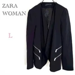 ◆ザラウーマン【L】ノーカラージャケット ファスナー付き おしゃれアウター