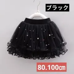 Item thumbnail for item b908a565-e34c-41a5-81c2-71ae34c0cbce