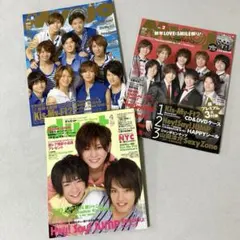 平成 アイドル 芸能人 雑誌 付録 duet アイドル検定 MYOJO - メルカリ