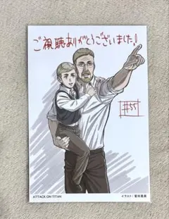 エルヴィン WIT STUDIO 缶バッジ Season2 進撃の巨人 - メルカリ
