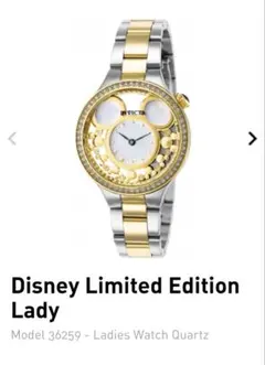 2026年最新】Invicta Disneyの人気アイテム - メルカリ