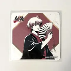 【匿名配送】銀魂 春のぶらり旅 沖田総悟 コースター コラボカフェ 沖田 特典