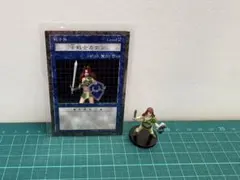 まとめ売り】 遊戯王 ダンジョンダイスモンスターズ 29枚セット - メルカリ