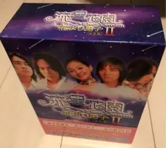 2025年最新】台湾アイドルf4の人気アイテム - メルカリ