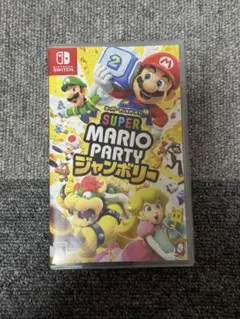 スーパーマリオパーティージャンボリー
