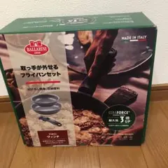 Item thumbnail for item 2dee4be3-c8c1-443b-9074-d07e5798d2ec