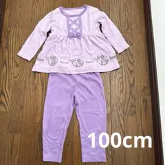ラプンツェル　パジャマ　100cm 長袖