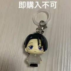 呪術廻戦　めじるしアクセサリー　乙骨憂太