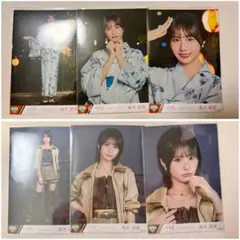 2026年最新】尾木波菜 生写真の人気アイテム - メルカリ