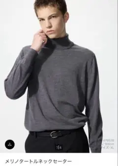 ユニクロ エクストラファインメリノタートルネックセーターMグレーメンズ