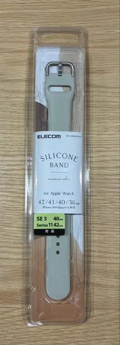 ELECOM Apple Watch 실리콘 밴드 42/41/40/38mm