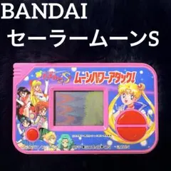 Item thumbnail for item 3a23df6e-f7a2-4e9d-9c69-5437f922b441