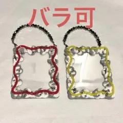トレカケース　ホイップデコ　Y2K