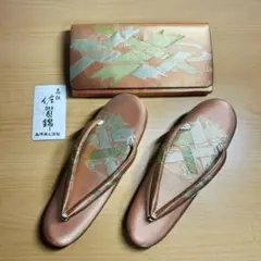 【使用数回】西陣織元謹製　佐賀錦 草履バッグセット　草履 バッグ セット