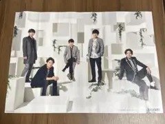 嵐 THIS IS ARASH ポスター[全員集合]