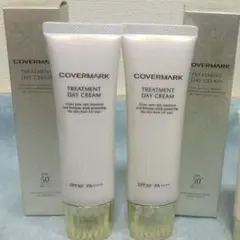 COVERMARK TREATMENT DAY CREAM 2本セット - メルカリ