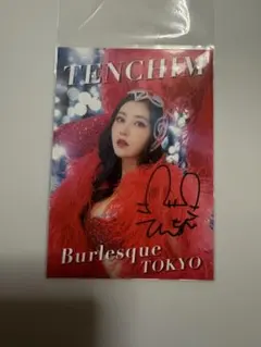 洛桑天使 天使萌 親筆簽名寫真集 寫真 鋼管舞東京