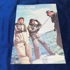 back number Officialファンクラブ 会報 one room