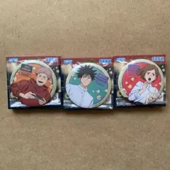 呪術廻戦　セガラッキーくじ