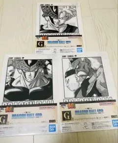 一番くじ ドラゴンボール 40周年 其之ニ G賞　3種セット