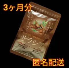 Item thumbnail for item af1bc35b-12d1-430b-a0d2-f948d837a308