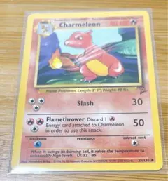 リザード  第1弾拡張パック　海外版