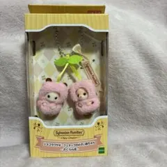シルバニア　キーチェーン　-さくらんぼ-