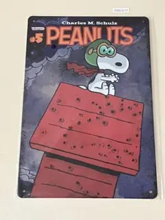PEANUTS スヌーピー フライング・エース ブリキ看板
