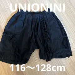 Item thumbnail for item 4673fe4b-3cae-4e8f-8855-3f3497d8c644