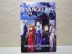 Item thumbnail for item 94d4840f-d6b4-42bb-9c94-21c189b79628