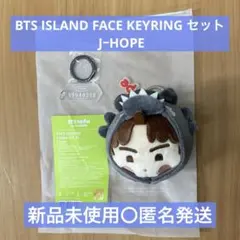 BTS ISLAND FACE KEYRING セット JーHOPE ホビ