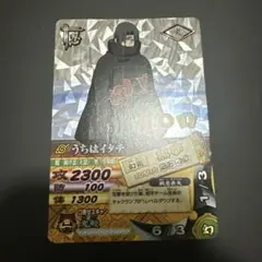 2026年最新】ナルティメットミッション イタチの人気アイテム - メルカリ
