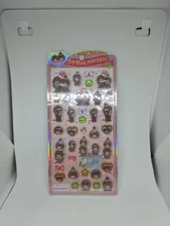 うるちゅるポップシール　モンチッチ