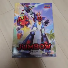 Item thumbnail for item f6c1b23a-6727-405b-8db5-1f60ada94f4d