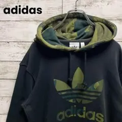 P68a【美品】アディダス　ビッグロゴ　迷彩フード　即完売モデル　パーカー