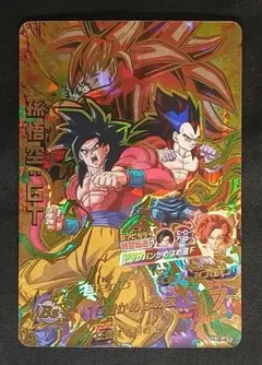 2026年最新】hj8-41の人気アイテム - メルカリ