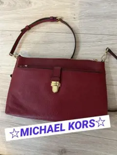 MICHAEL KORS レザー ショルダーバッグ　ボルドー【値下げ可】