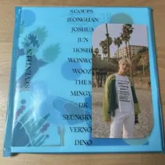 SEVENTEEN ホシ ヘンガレ アルバム