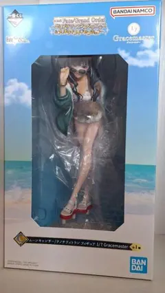 【開封品】一番くじ FGO C賞 ムーンキャンサー テノチティトランフィギュア