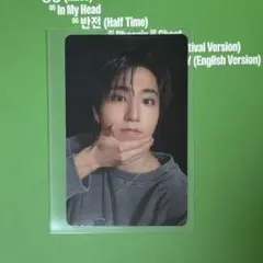 straykids KARMA HMV トレカ ハン