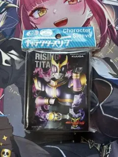 仮面ライダークウガ ライジングタイタン フォーム スリーブのサムネイル