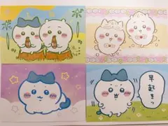 Item thumbnail for item fc841af9-97e7-4e6c-adc7-4c12c5c728af