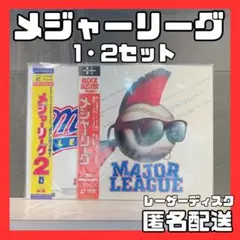 Item thumbnail for item a7884288-9630-48ee-a400-0fbe1cf07a22