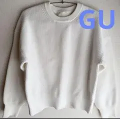 GU ホワイト リブ編み 長袖 Lサイズ ポリエステル
