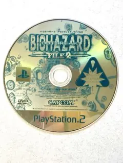BIOHAZARD アウトブレイク FILE 2 PlayStation 2
