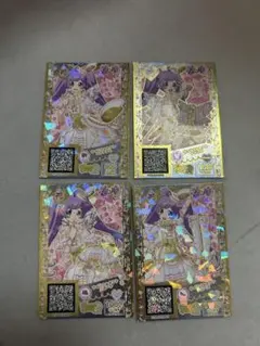 2026年最新】サイリウムタクトの人気アイテム - メルカリ