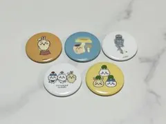 【初期】ちいかわの森 缶バッジ 5点セット